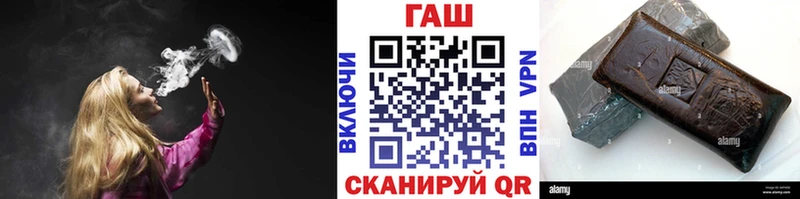 Купить  Кремёнки  ГАШИШ VHQ 