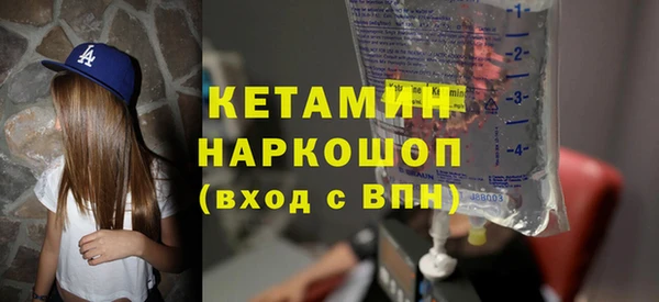 кокс Инсар