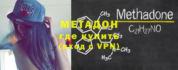 кокс Инсар