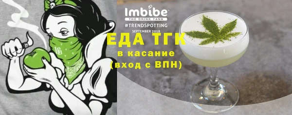 кокс Инсар