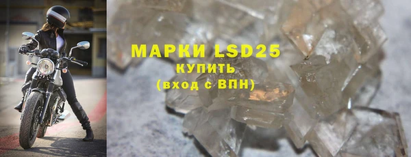 кокс Инсар