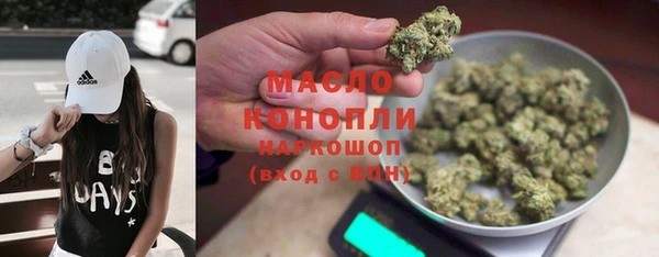 кокс Инсар