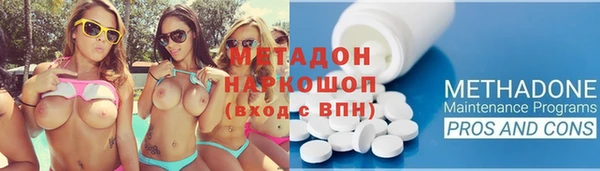 mix Инта