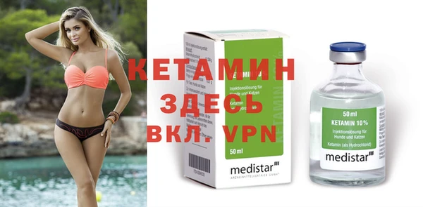 mix Инта