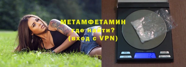 кокс Инсар