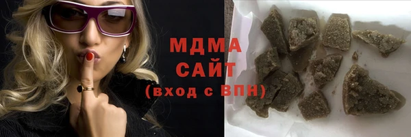 кокс Инсар
