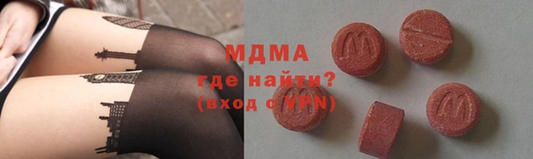 кокс Инсар
