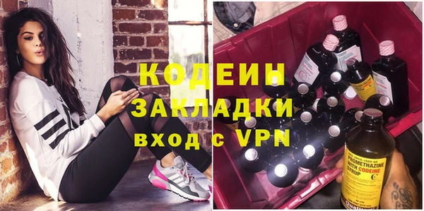 кокс Инсар