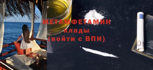 кокс Инсар