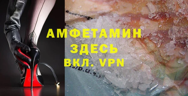 mix Инта
