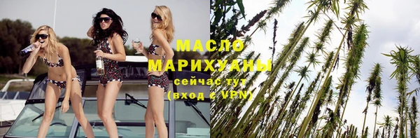 кокс Инсар