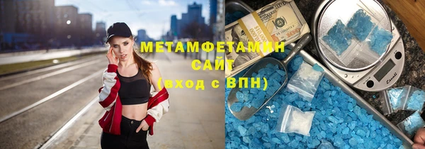 mix Инта