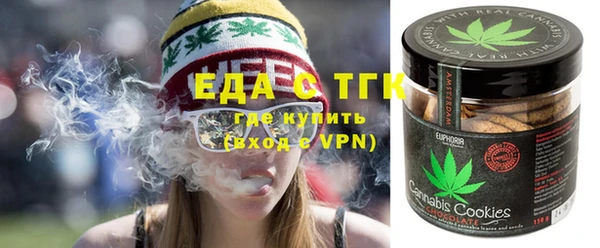 кокс Инсар