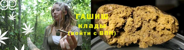 кокс Инсар