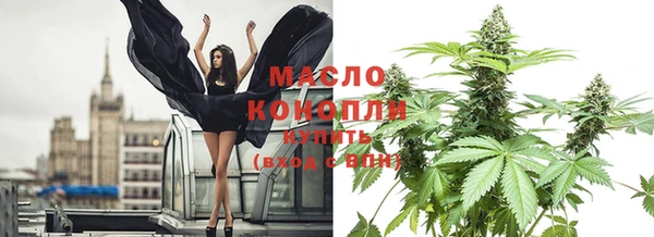 кокс Инсар