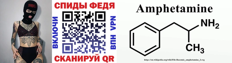 Купить закладки  Кремёнки  Метамфетамин пудра 