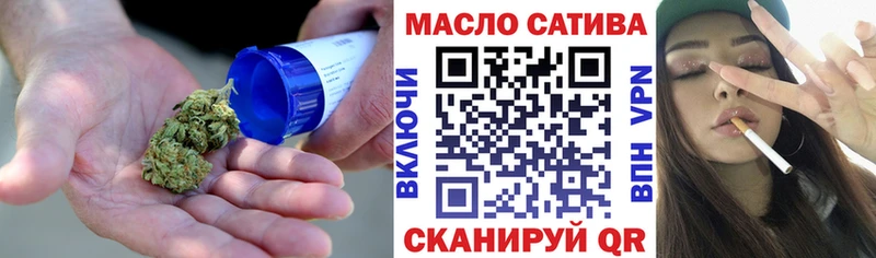 Дистиллят ТГК концентрат Купить где Кремёнки