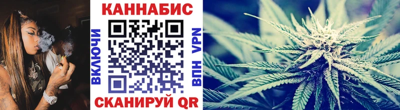 Бошки Шишки AK-47 Кремёнки